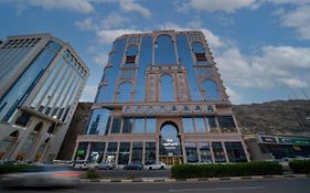 Waseem Al Azizia Hotel